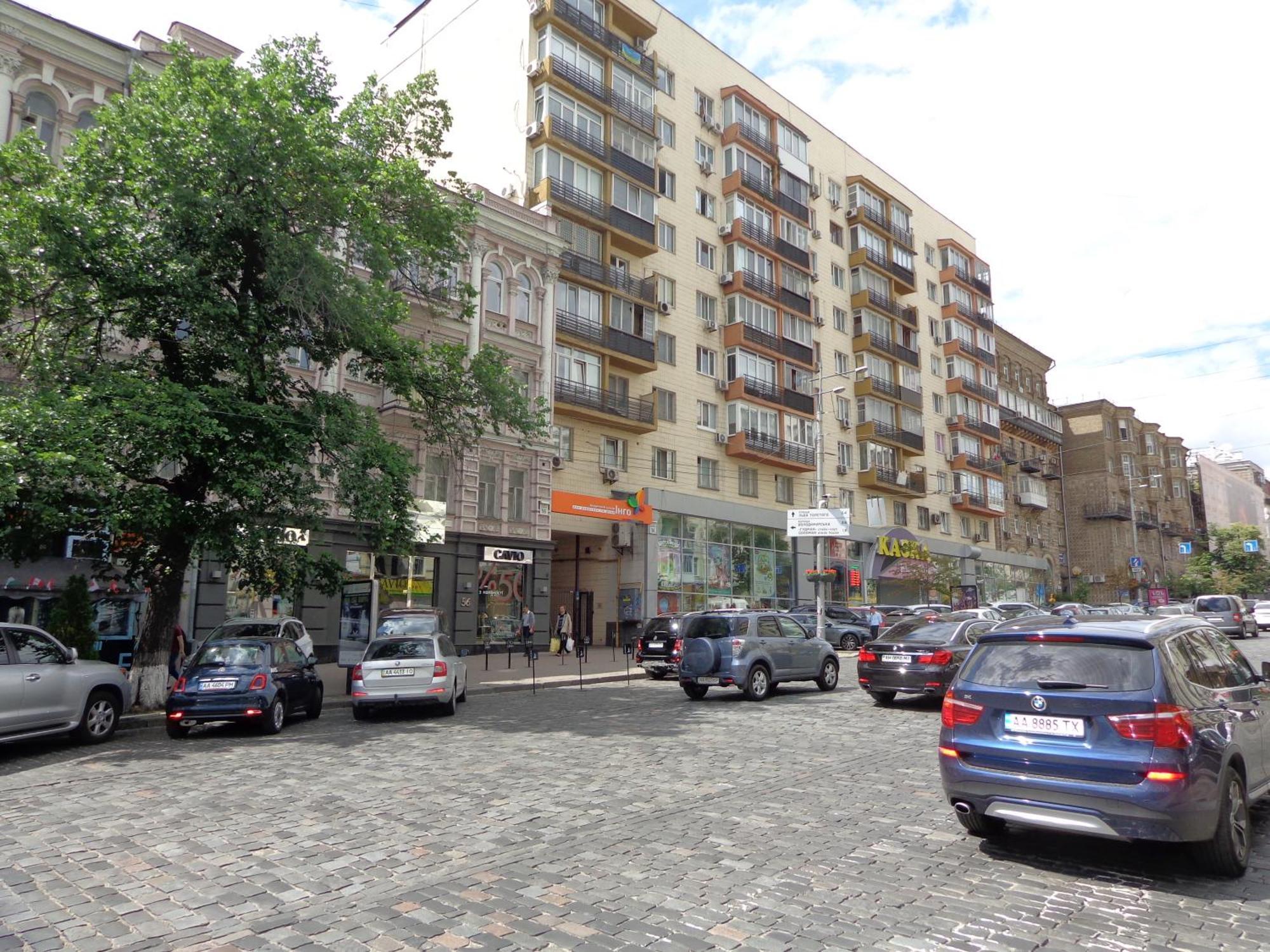 New Apart Lesi Ukrainky Blvd And Olimpiyska And Kreshchatyk And Manhattan City With Parking Kijów Zewnętrze zdjęcie